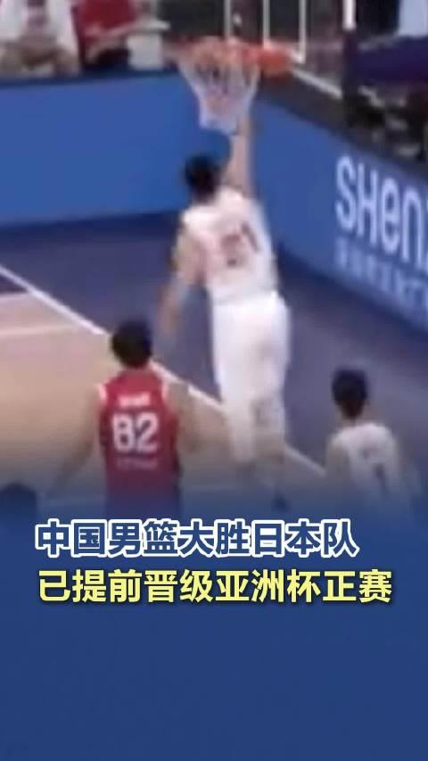 星空体育网页版-日本杯赛：日本队以破门绝杀晋级，引发狂欢的简单介绍